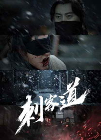 欧美一区二区三区在线