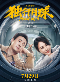 在线观看亚洲专区
