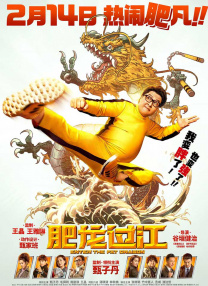 91茄子国产线观看免费