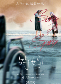 色吧av