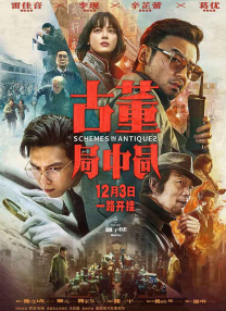 婷婷狠狠操