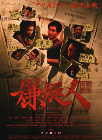 国产精品亚洲欧美