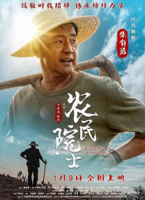 国产成人在线小视频