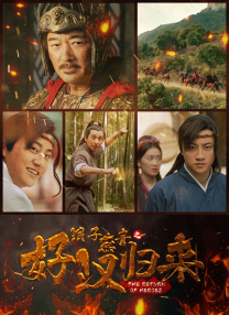 婷婷射