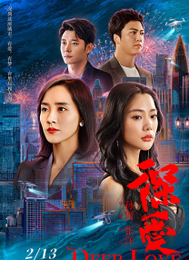 a级特黄毛片免费观看