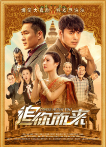 在线 你懂的