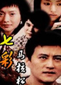 怡红院成人网