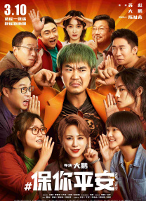 尤物在线观看精品国产福利片
