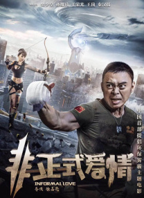 台湾佬综合网