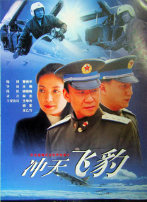 白丝爆操