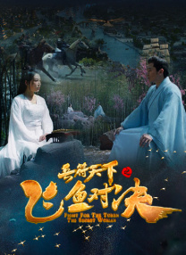 来自胡志明市
