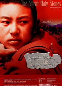 欧美日韩中文一区