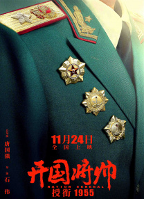 午夜av色