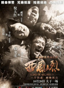 成人欧美日韩高清不卡