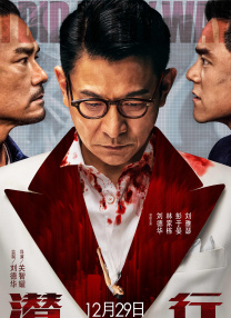 中文无码日韩欧