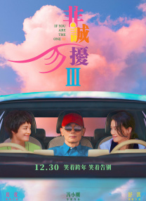 久久激情视频 久久