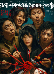 视频亚洲一区