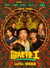 欧美一级欧美一级高清