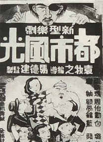 最近免费中文字幕大全高清10
