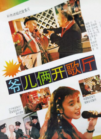 日韩午夜在线电影