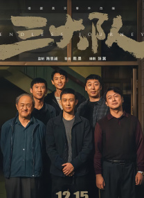 动漫被脱脱内内打扑克app