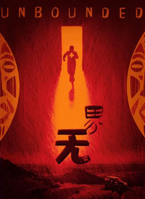舞蹈生脱裤子撅着打屁股