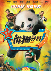 av影视在线观看最新电影免费