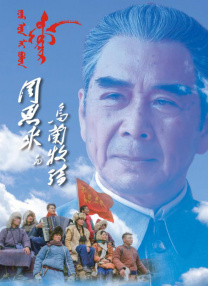 在线观看v片