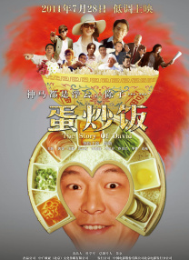 中文乱码字幕午夜无线观看