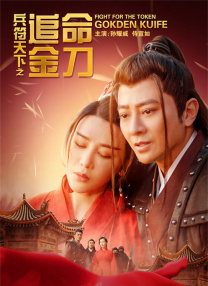 国产玖玖在线观看