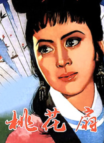 日日日操