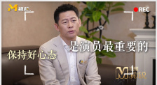 七月婷婷丁香