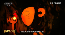 日韩欧美在线一区二区