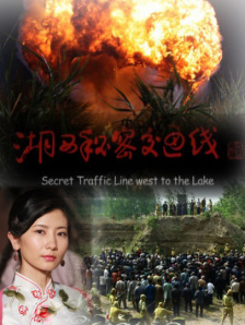哈哈操