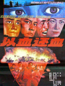 调教凌虐羞辱少妇