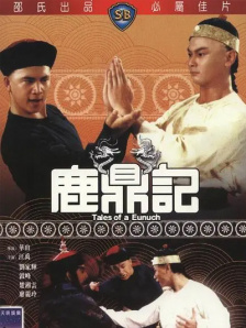 你懂得在线视频观看网站