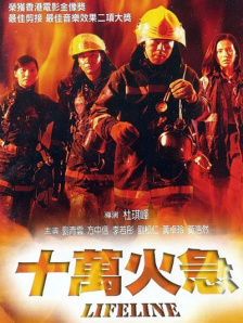 福利宝导航
