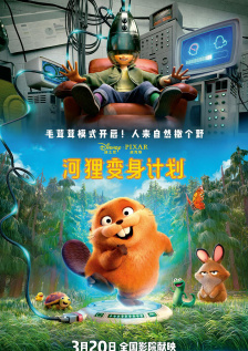 在线观看日韩