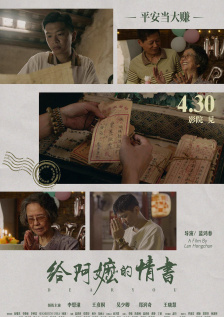 欧美激情中文网