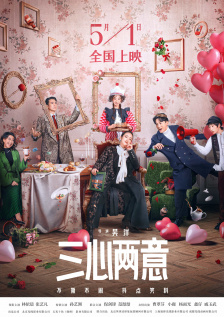 爆操大奶子