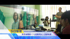 7777奇米四色眼影米奇四色
