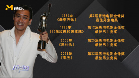 欧美一区2区三区4区贰佰公司