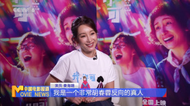在线播放一区二区三区