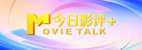 h视频在线免费观看