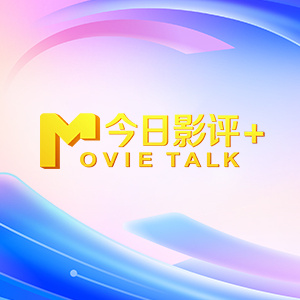 国产日韩精品一区二区三区