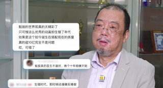变态娇妻的受虐改造