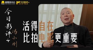 亚洲精品在线免费看