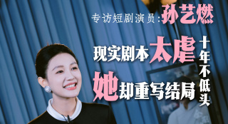 国产欧美日韩综合精品一区二区