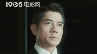 欧美日韩三级在线