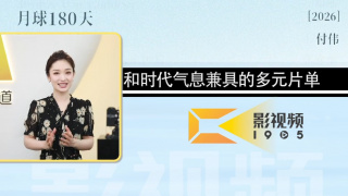 正在播放亚洲一区